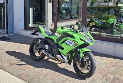 Kawasaki Ninja 650 (2025 - 26) nuova