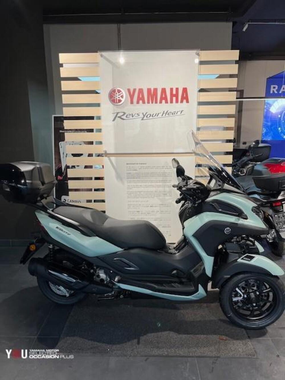 Yamaha Tricity 300 (2025 - 26)