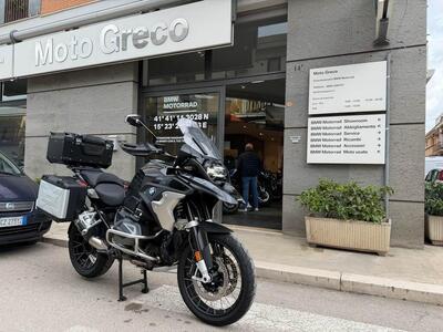 Bmw R 1250 GS (2021 - 24) usata