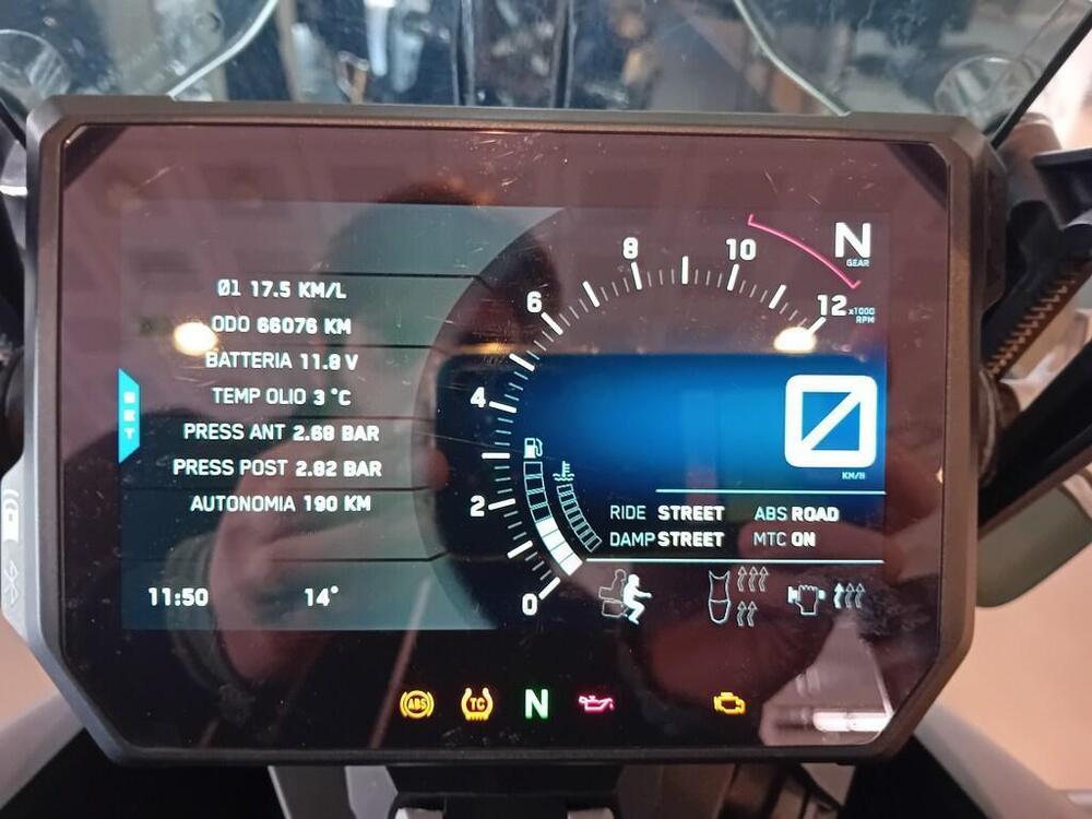 KTM 1290 Super Adventure S (2017 - 20) (8)