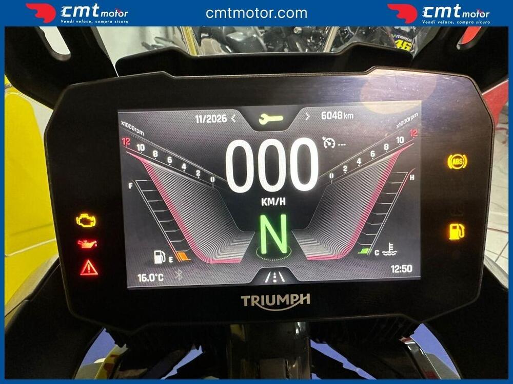 Triumph Tiger 900 Rally Pro (2020 - 23) (5)