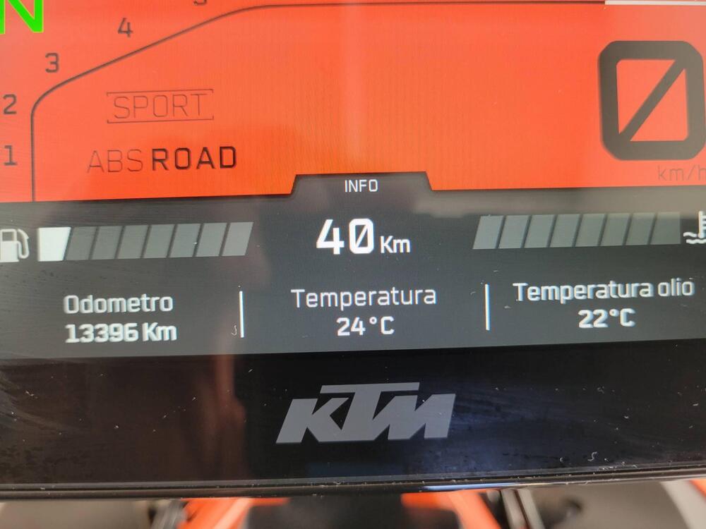 KTM 1290 Super Duke R (2021) (2)