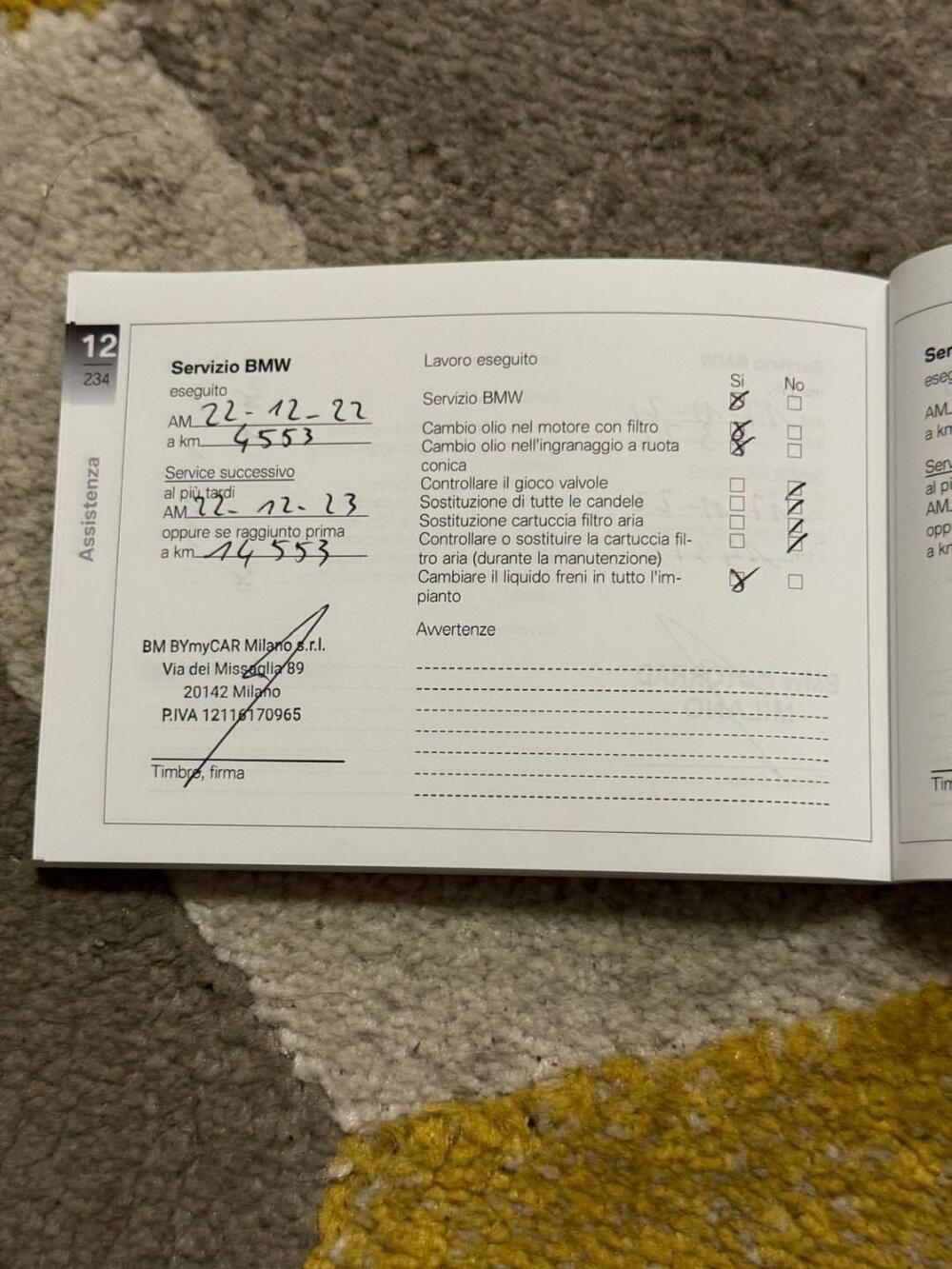 Bmw R 1200 GS (2017 - 18) (12)