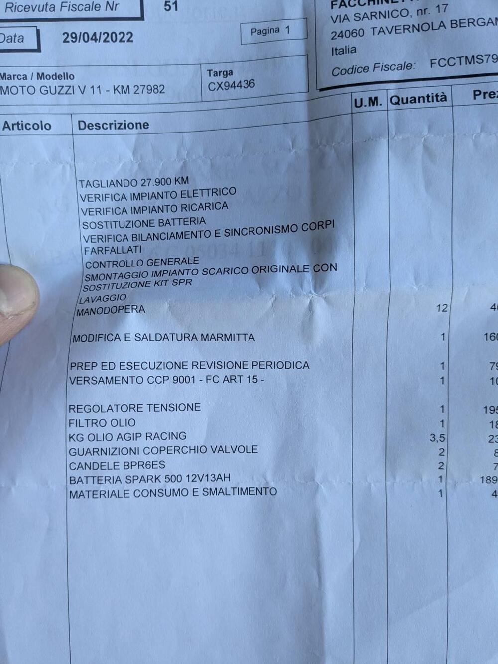 Moto Guzzi V11 Le Mans (2001 - 06) (13)