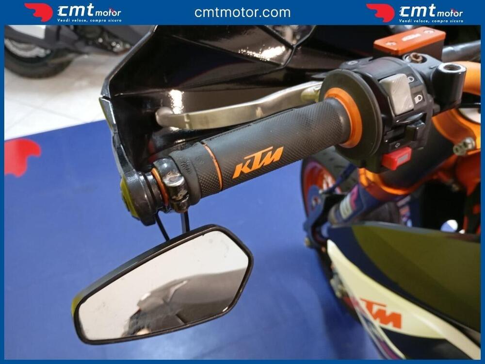 KTM 690 SMC R (2012 -17) (9)