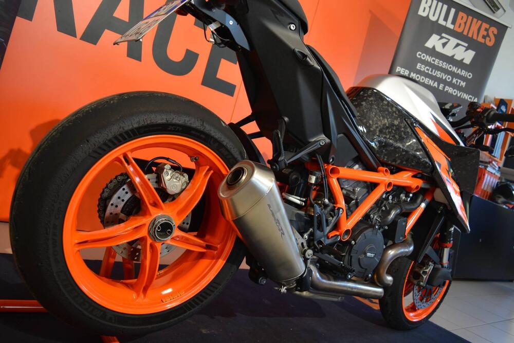 KTM 1290 Super Duke R (2022 - 23) (4)