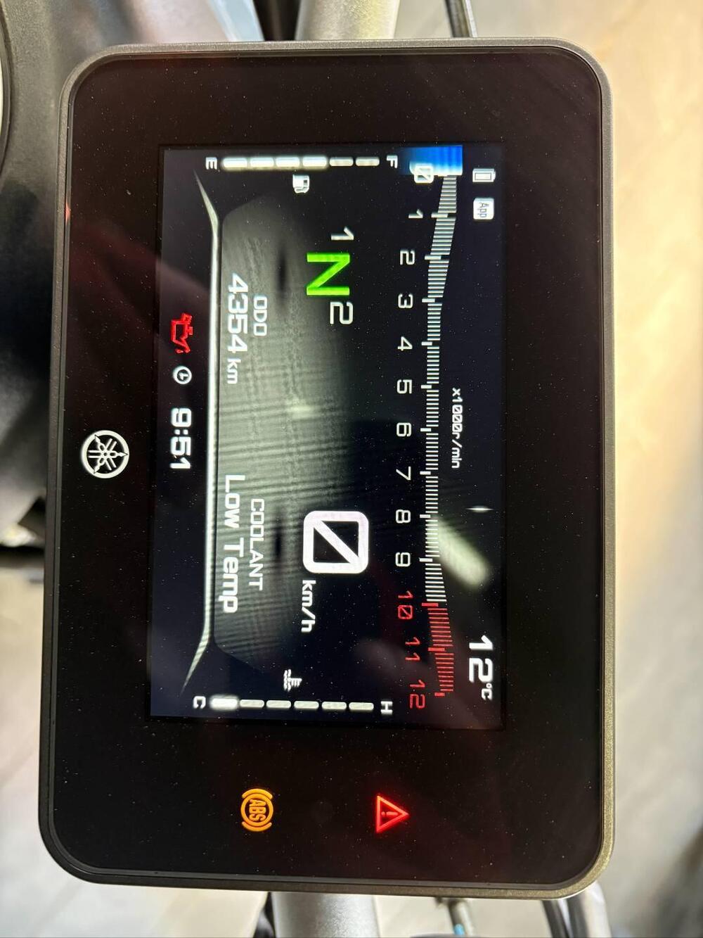 Yamaha MT-07 (2021 - 24) (7)