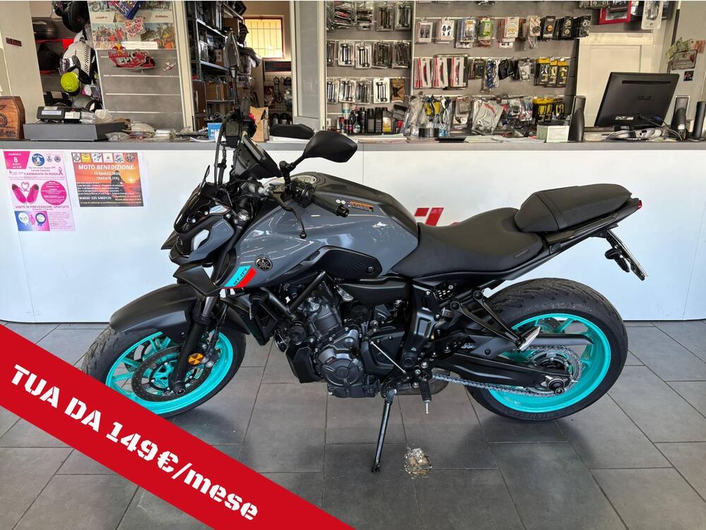 Yamaha MT-07 (2021 - 24)