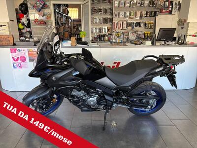 Suzuki V-Strom 650 (2021 - 25) usata