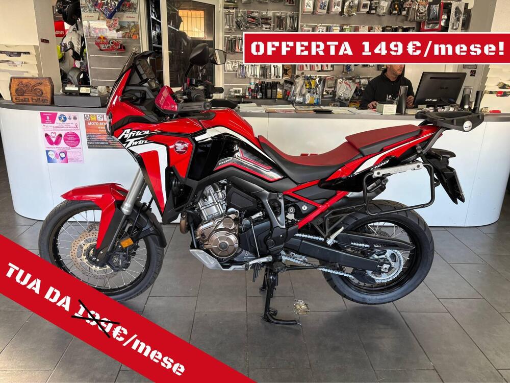 Honda Africa Twin CRF 1100L (2020 - 21)