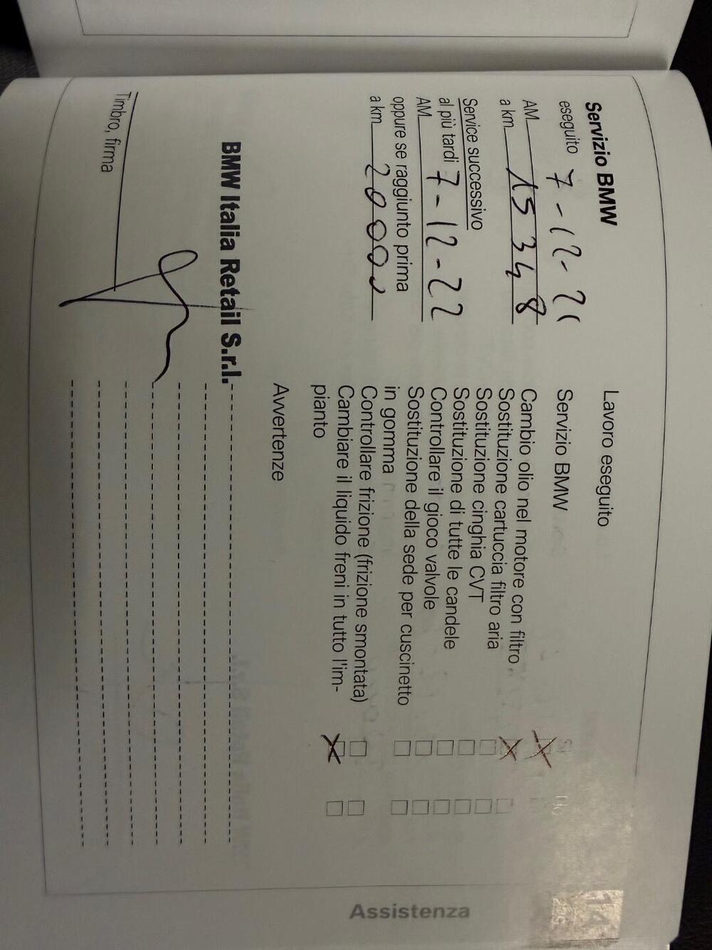 Bmw C 400 GT (2019 - 20) (15)