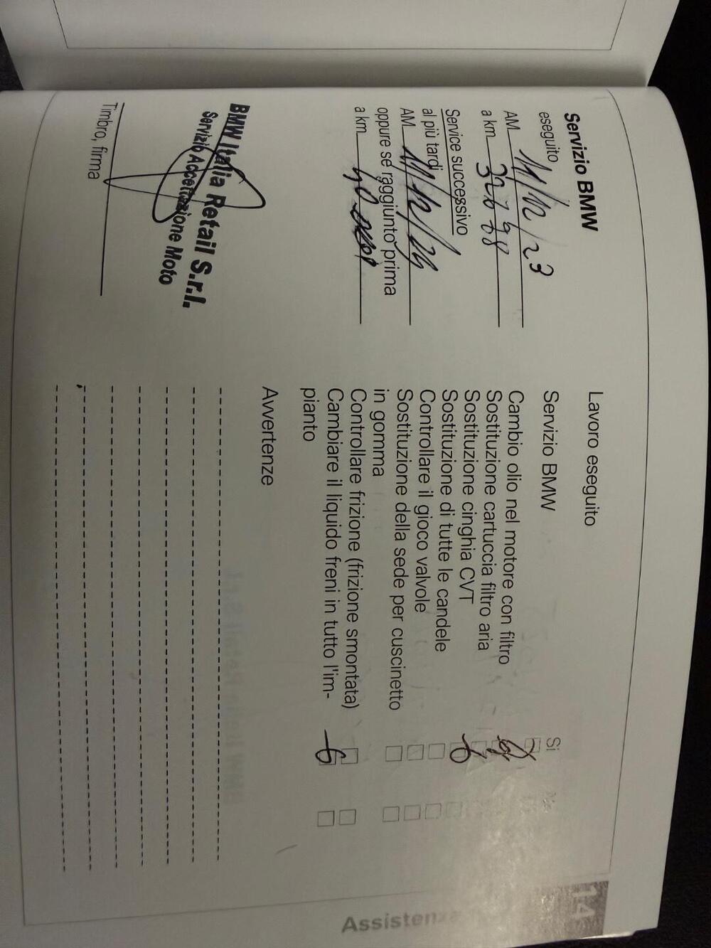 Bmw C 400 GT (2019 - 20) (17)