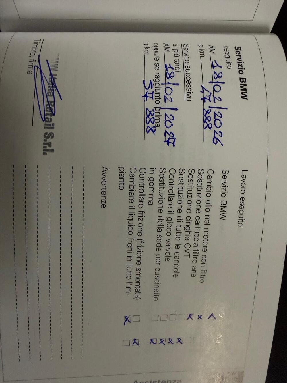 Bmw C 400 GT (2019 - 20) (19)