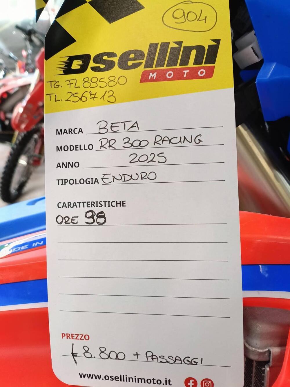 Betamotor RR 300 2T Enduro Race (2025) (8)