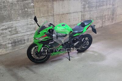 Kawasaki Ninja ZX-4RR (2024 - 26) usata
