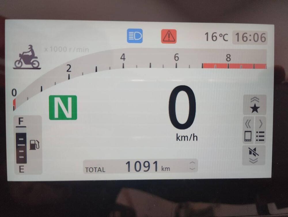 Honda X-ADV 750 Adventure (2025 - 26) (9)