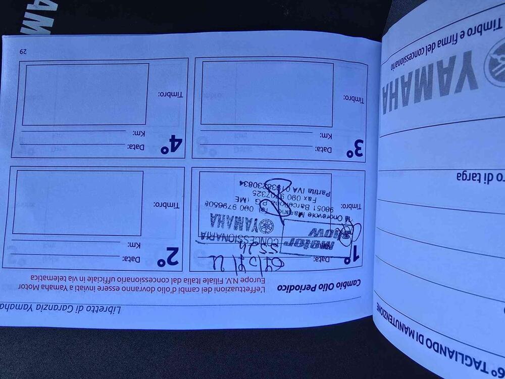 Yamaha YZF R6 (2017 - 20) (45)