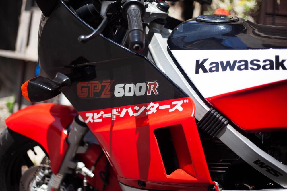 Kawasaki gpz 600 r (5)