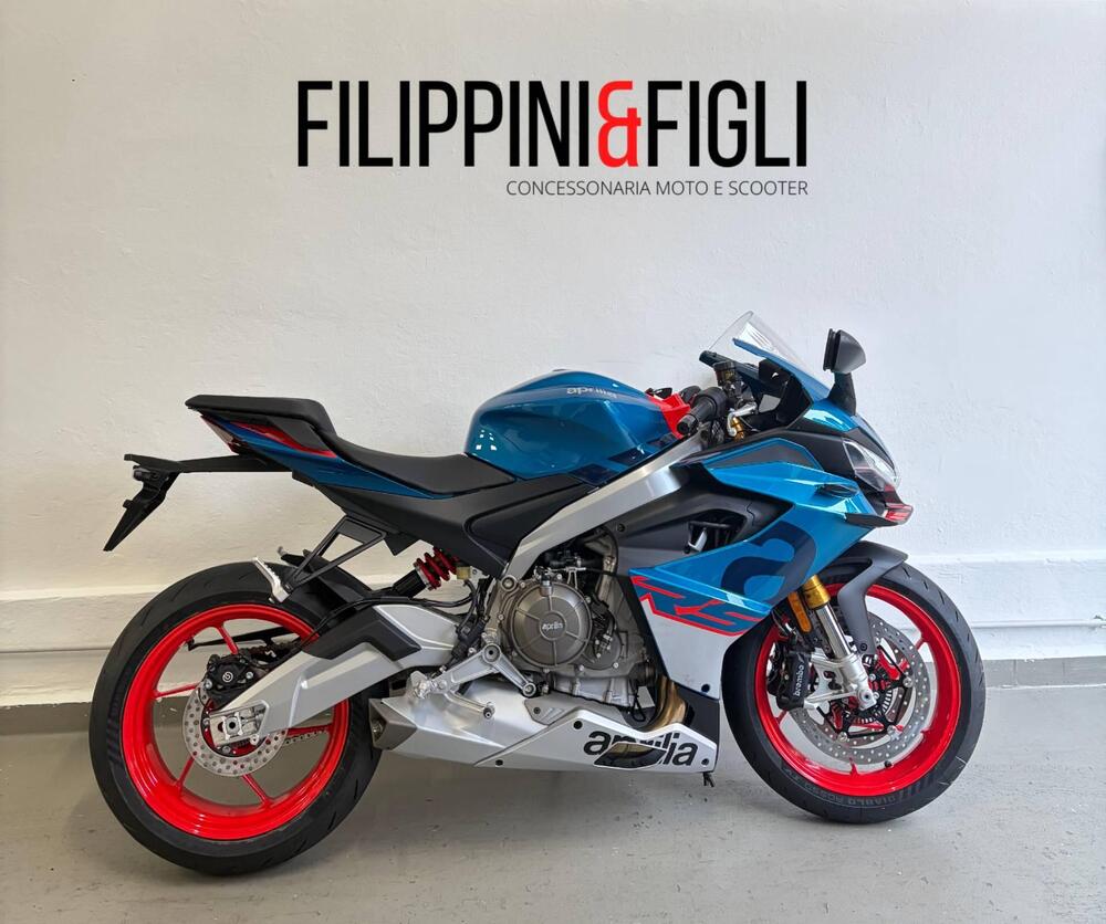Aprilia RS 660 (2025 - 26)