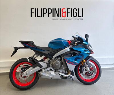 Aprilia RS 660 (2025 - 26) nuova