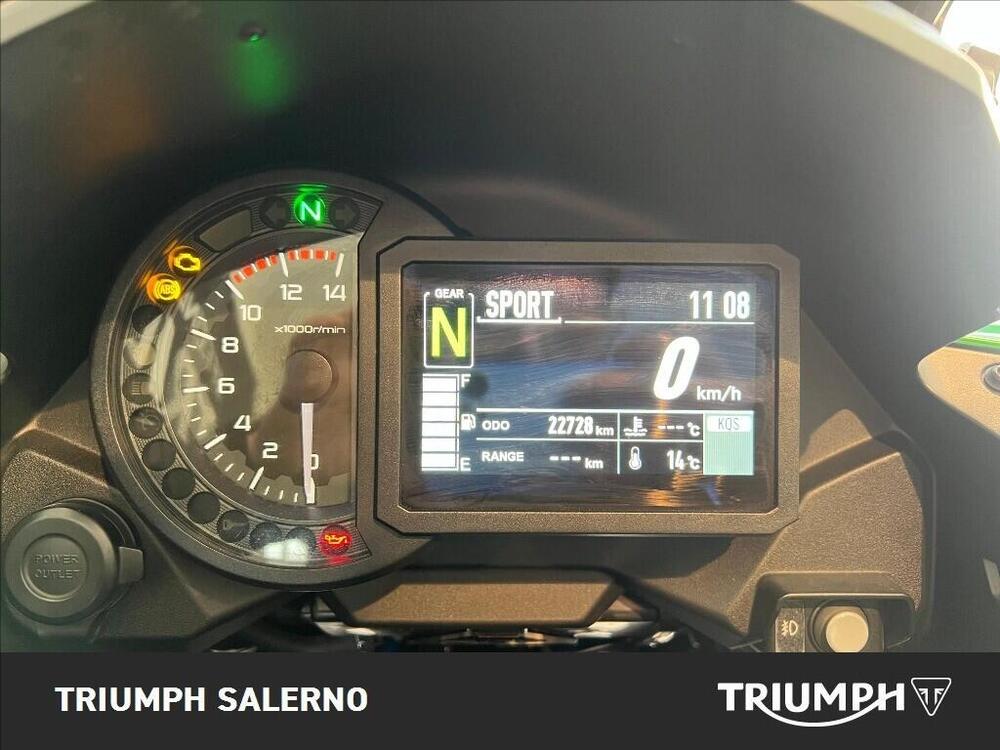 Kawasaki Versys 1000 S Tourer (2022 - 24) (8)