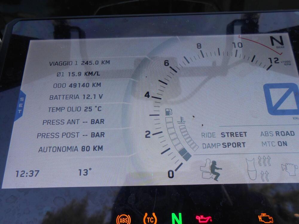 KTM 1290 Super Adventure S (2017 - 20) (3)