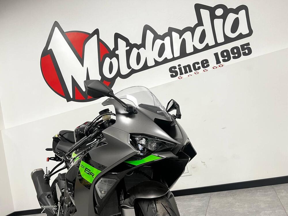Kawasaki Ninja 636 ZX-6R (2024 - 26) (2)