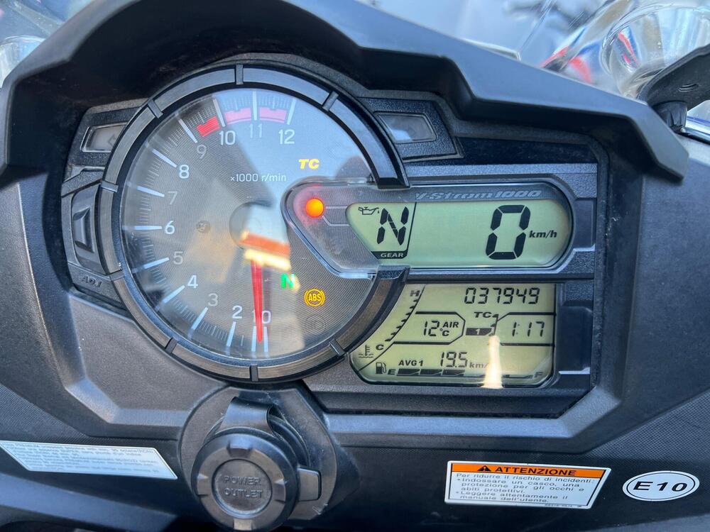 Suzuki V-Strom 1000XT (2017 - 20) (6)