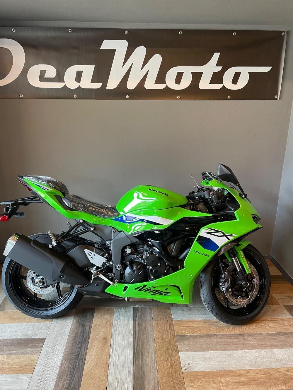 Kawasaki Ninja 636 ZX-6R (2024 - 26)
