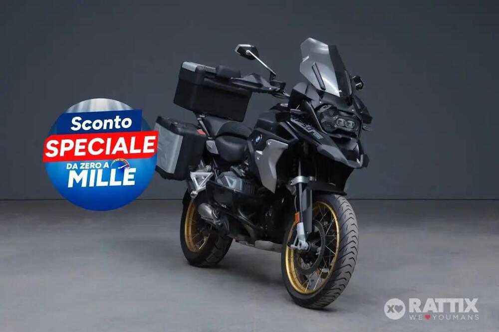 Bmw R 1250 GS (2021 - 24)