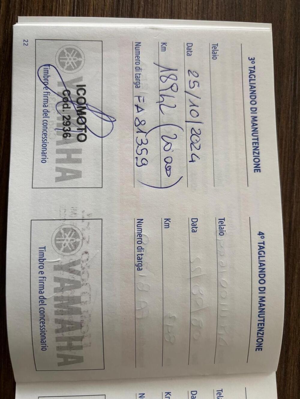 Yamaha Ténéré 700 (2022 - 24) (13)