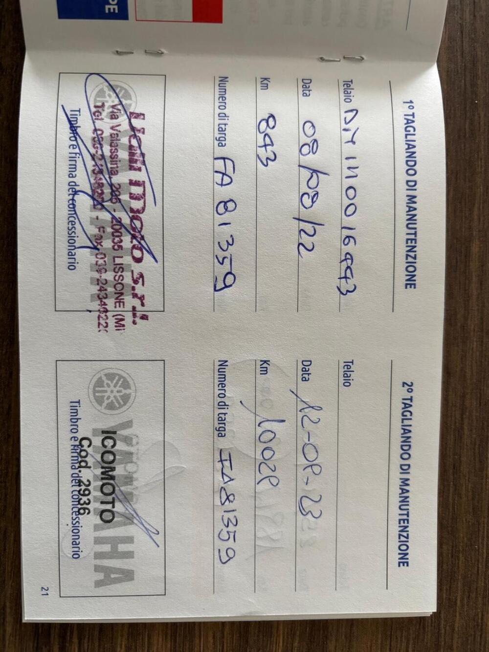 Yamaha Ténéré 700 (2022 - 24) (14)