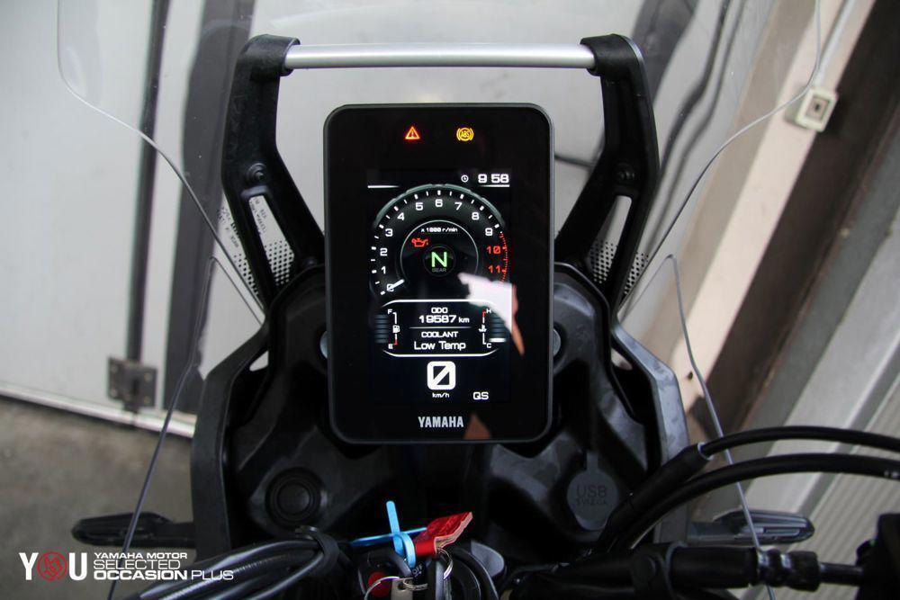 Yamaha Ténéré 700 Explore Edition (2023 - 25) (5)