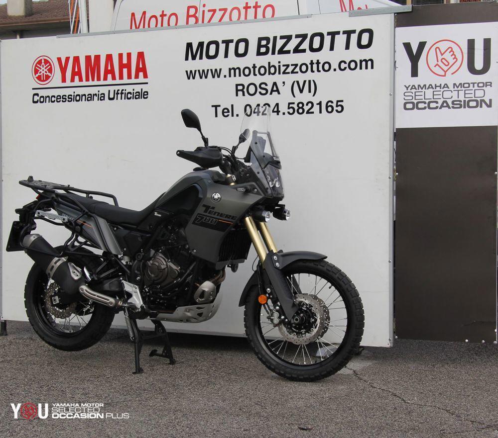 Yamaha Ténéré 700 Explore Edition (2023 - 25) (3)