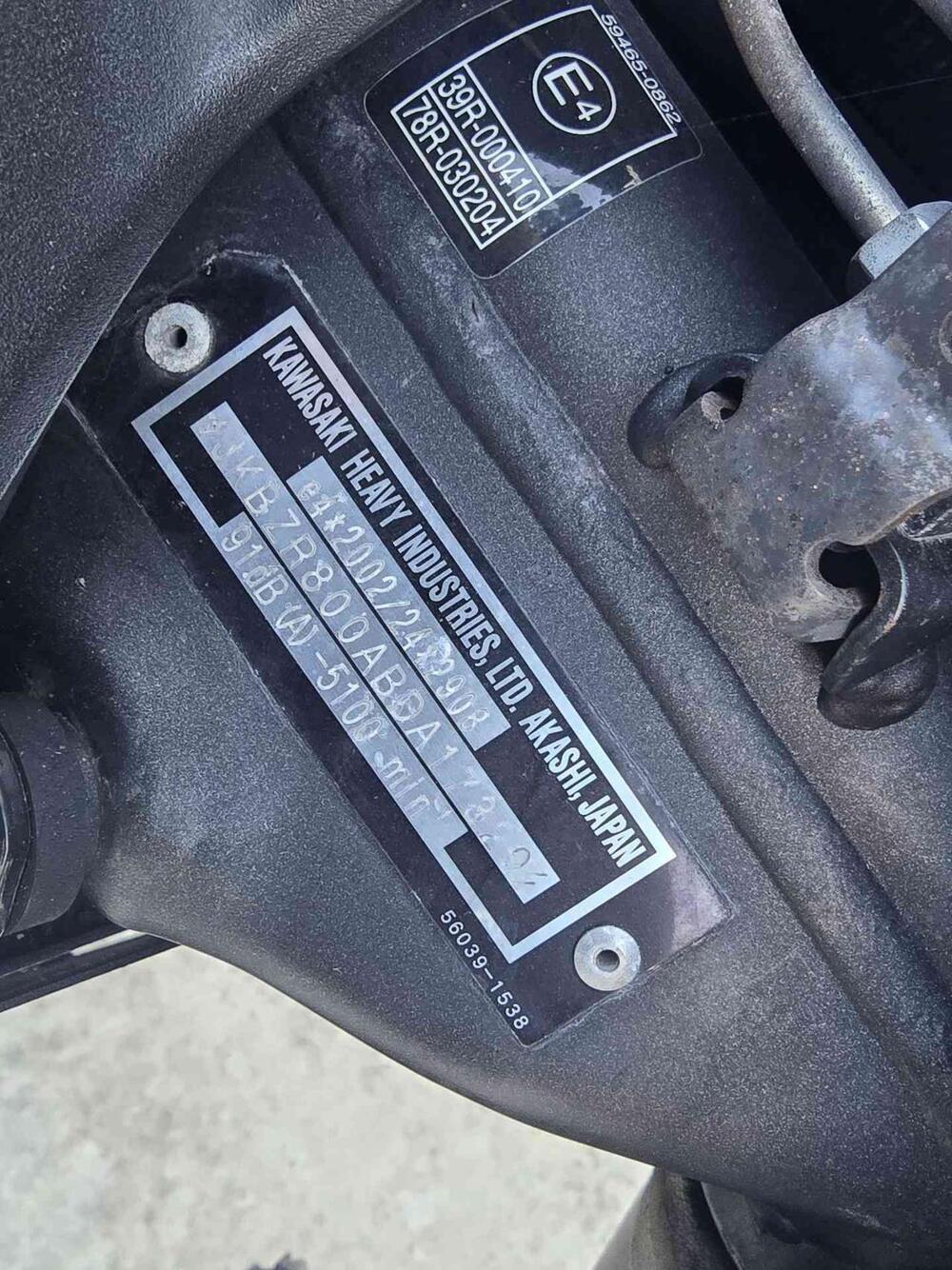 Kawasaki Z 800 ABS (2012 - 16) (17)