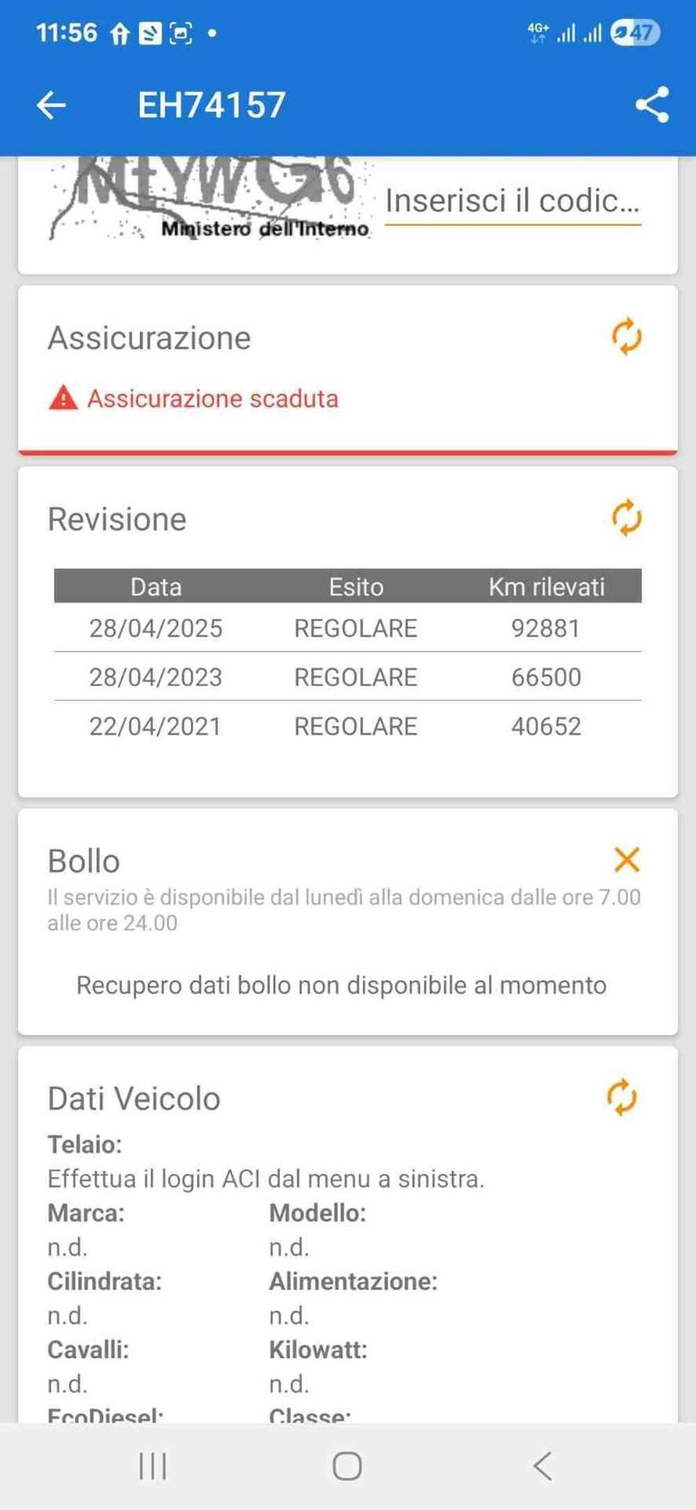 Yamaha Tracer 900 ABS (2017 - 18) (24)
