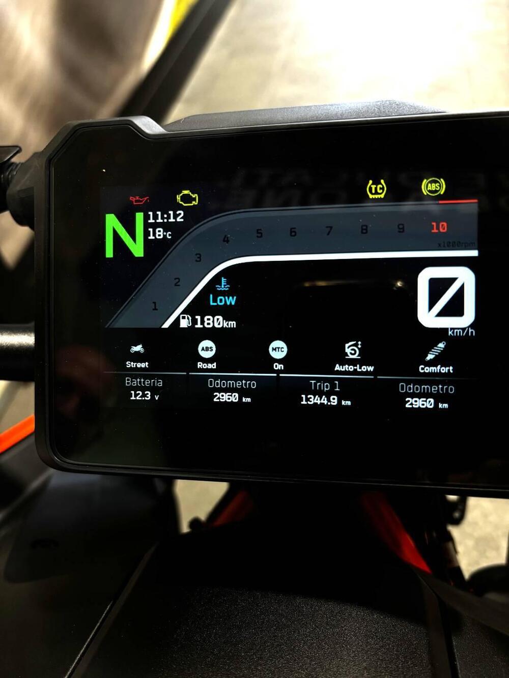 KTM 1390 Super Duke R EVO (2024 - 26) (2)