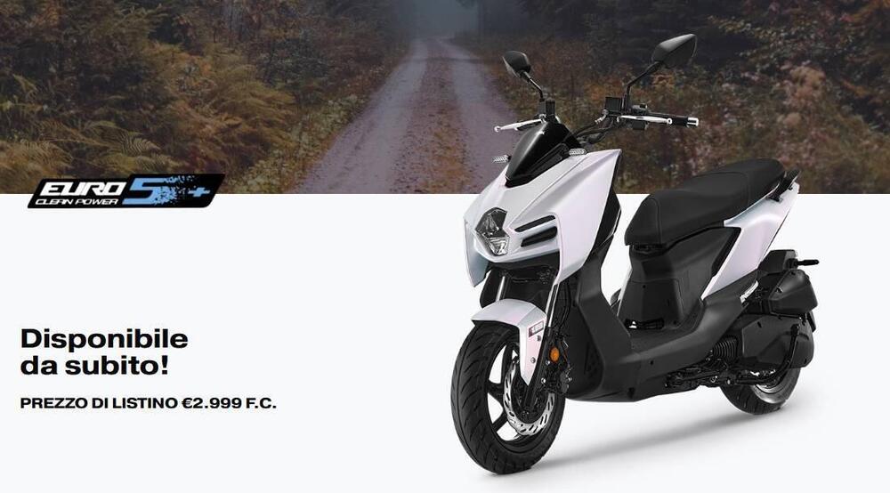 Sym MMBCU 125 (2025 - 26)