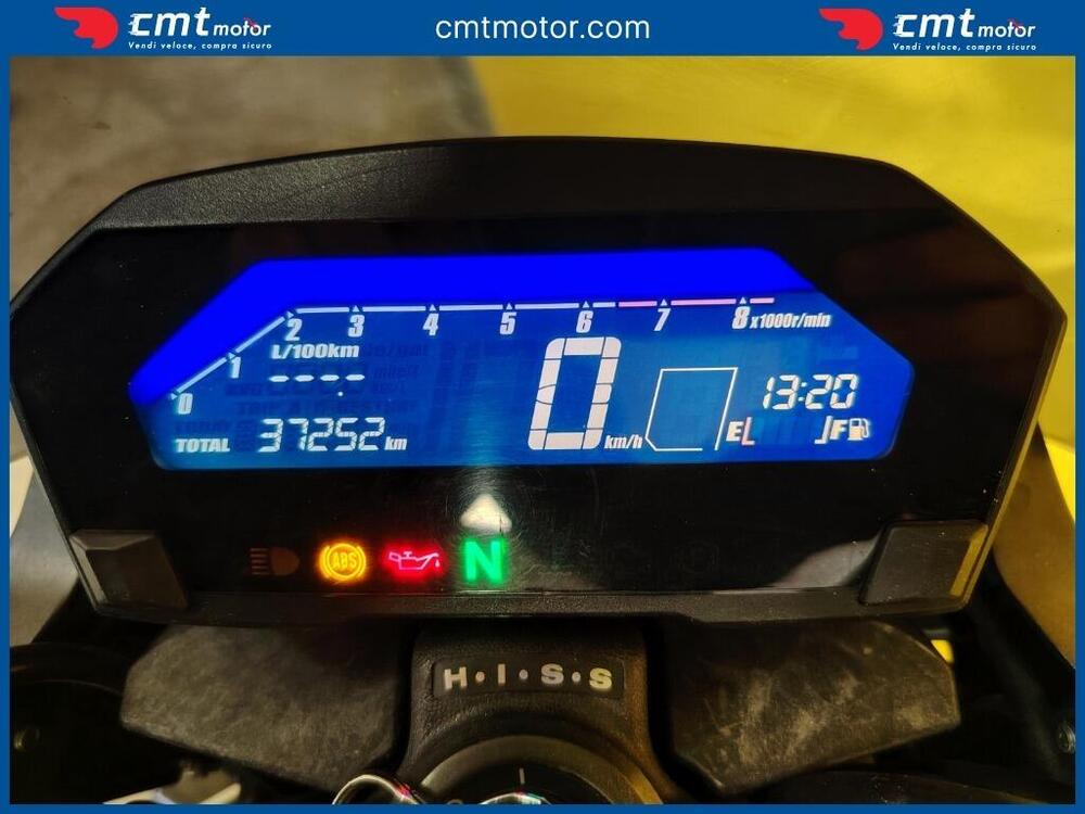 Honda NC750S DCT ABS (2016 -20) (5)