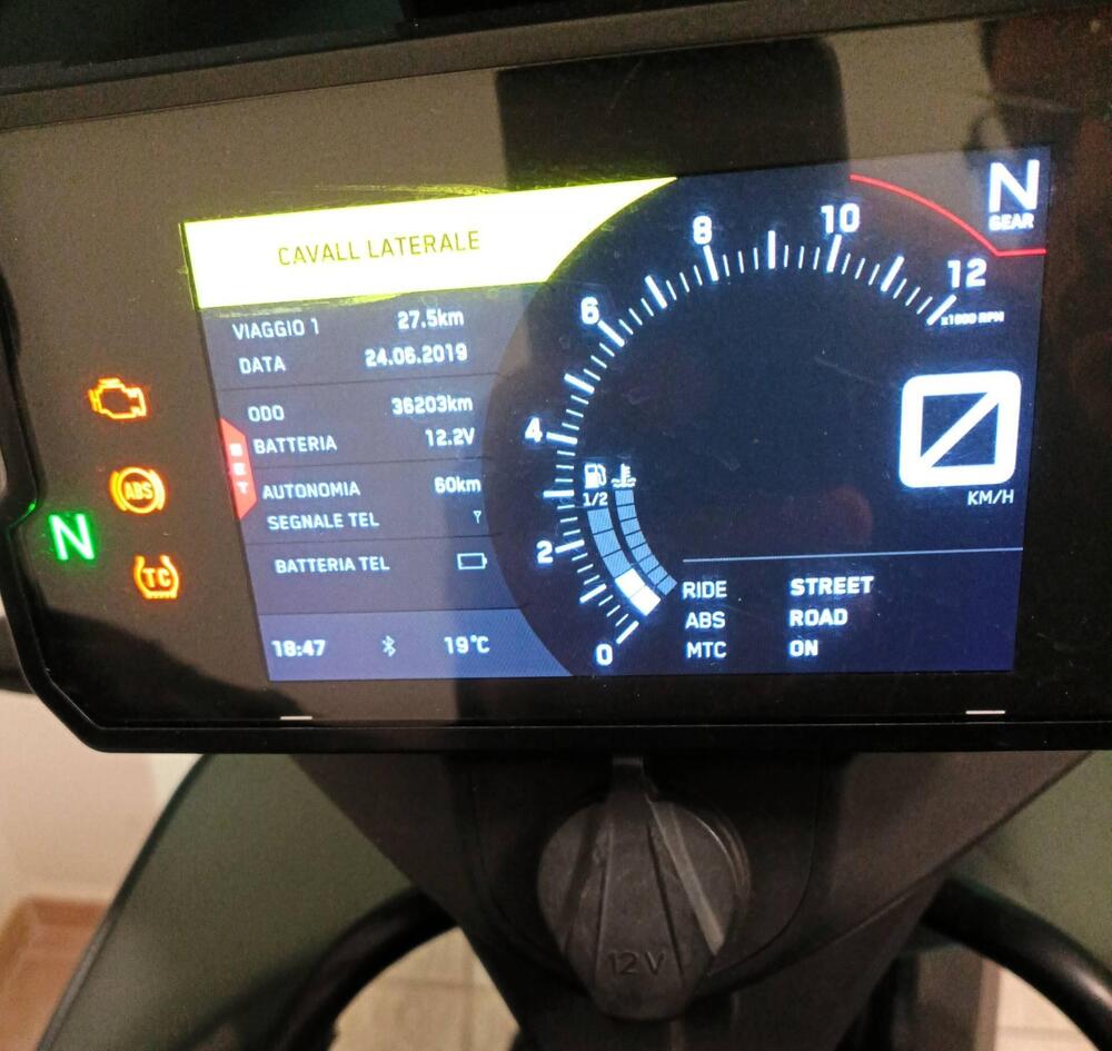 KTM 790 Adventure R (2019 - 20) (7)