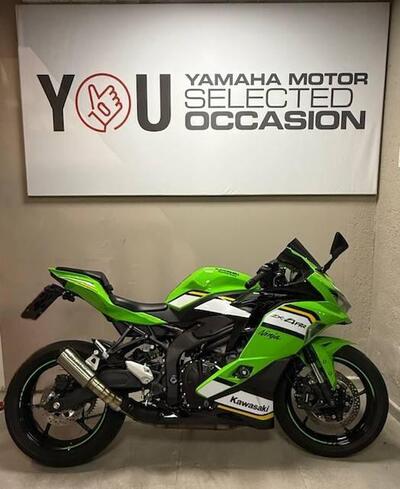 Kawasaki Ninja ZX-4RR (2024 - 26) usata