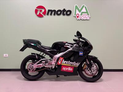 Aprilia RS 125 Replica a.e. (1994 - 97) usata
