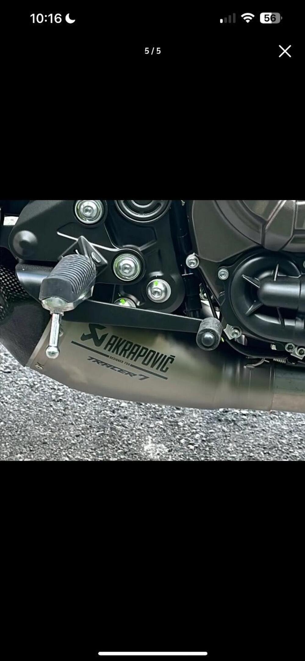 Yamaha Tracer 7 GT (2021 - 24) (5)