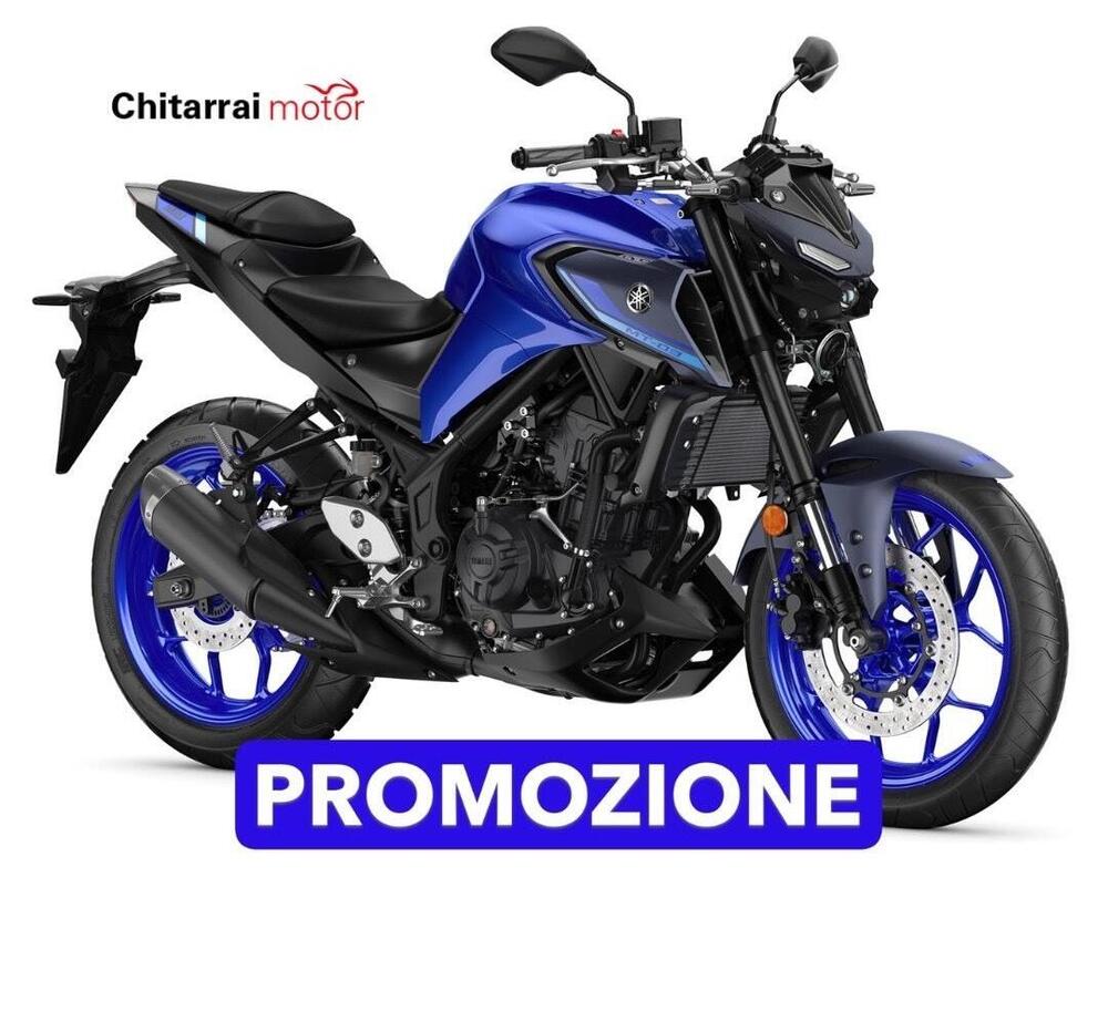 Yamaha MT-03 (2025 - 26)