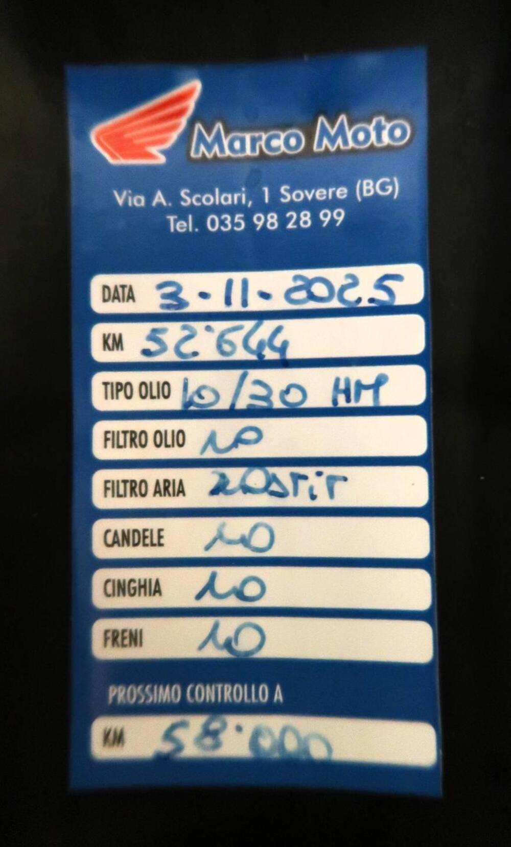 Honda SH 150i (2020 - 23) (12)