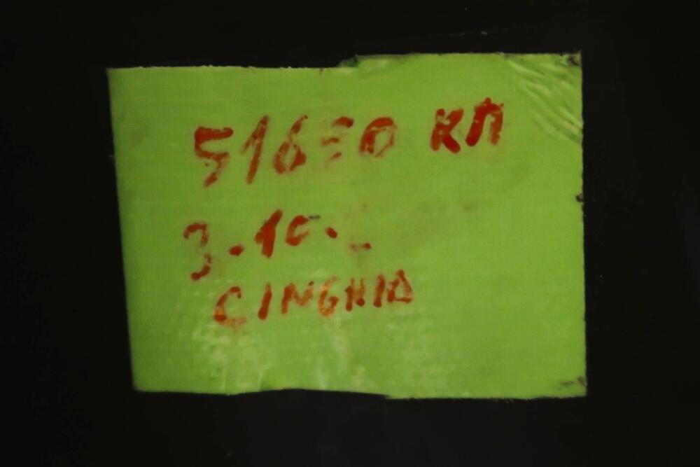 Honda SH 150i (2020 - 23) (13)