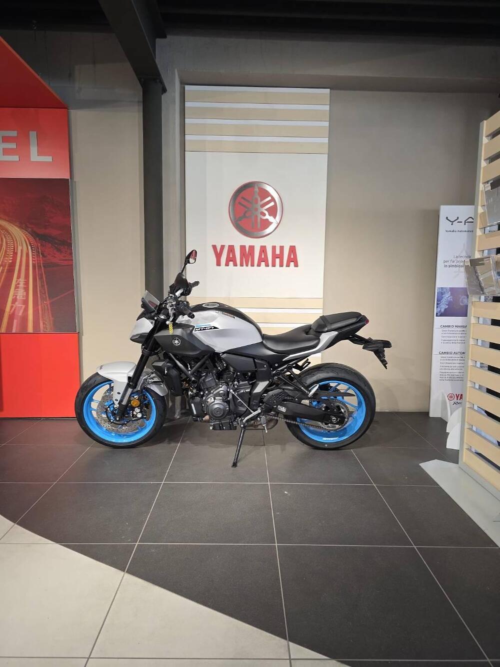 Yamaha MT-07 (2025 - 26) (2)