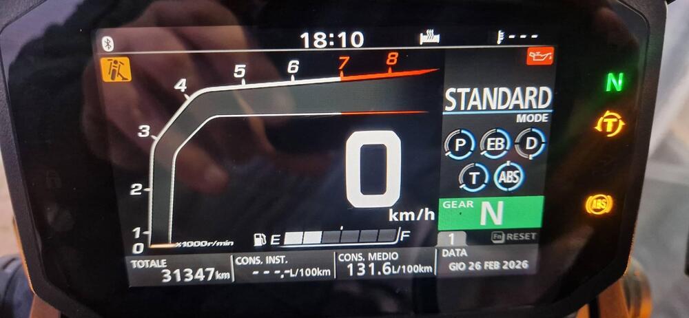 Honda X-ADV 750 DCT Gravel (2021 - 24)