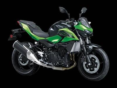 Kawasaki Z 500 (2024 - 26) nuova