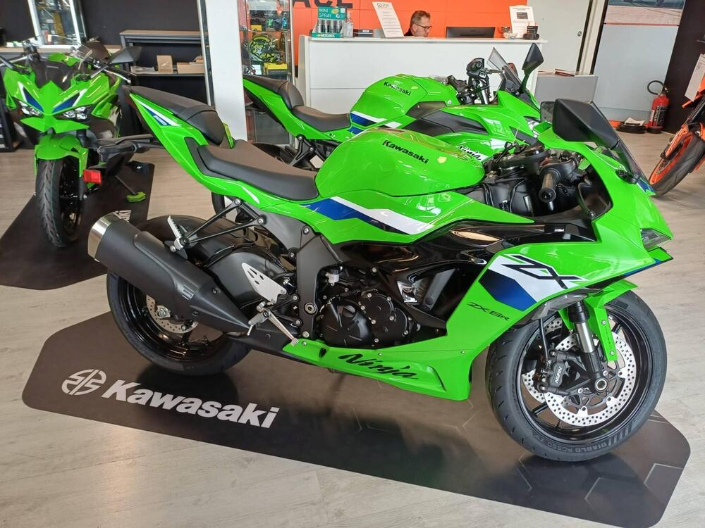 Kawasaki Ninja 636 ZX-6R (2024 - 26)